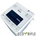 Ź Rifle ŷԾŹ㤨֡š ϥ Hisense  餷 2019ǯ ư 4.5kg ۥ磻  絡ǽդ HW-E4502 ķ ̵ ̵ ϰ RANK_CפβǤʤ16,300ߤˤʤޤ