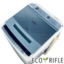 【中古】 【お買い物マラソン 5/9-5/16★P10倍】 日立 HITACHI 洗濯機 一人暮らし 大きめ 2019年製 全自動洗濯機 7.0kg ブルー 送...