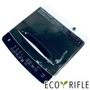 【中古】 【お買い物マラソン 5/9-5/16★P10倍】 エルソニック ELSONIC 洗濯機 一人暮らし 2023年製 全自動洗濯機 4.5kg ブラック ...