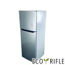 【中古】 【期間限定★楽天ポイント10倍】 【自社配送エリア内限定】 ハイセンス Hisense 冷蔵庫 一人暮らし 2017年製 2ドア 227L シルバー ...