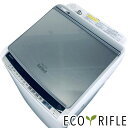 【中古】 【期間限定★楽天ポイント10倍】 日立 HITACHI 洗濯機 ファミリー 2019年製 全自動洗濯機 9.0kg/5.0kg 乾燥機能付き BW-D...