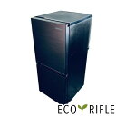 【中古】 【期間限定★楽天ポイント10倍】 ハイセンス Hisense 冷蔵庫 一人暮らし 2021年製 2ドア 134L ブラウン ファン式 右開き HR-G...