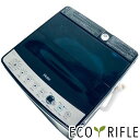 【中古】 【お買い物マラソン 5/9-5/16★P10倍】 ハイアール Haier 洗濯機 一人暮らし 2022年製 全自動洗濯機 5.5kg ステンレスブラッ...
