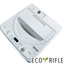 【中古】 シャープ SHARP 洗濯機 一人暮らし 2021年製 全自動洗濯機 4.5kg べージュ 送風 乾燥機能付き ES-GE4E-C 縦型 送料無料 設...