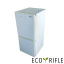 【中古】 【期間限定★楽天ポイント10倍】 ハイセンス Hisense 冷蔵庫 一人暮らし 2018年製 2ドア 134L ホワイト ファン式 右開き HR-G...
