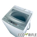 【中古】 【お買い物マラソン 5/9-5/16★P10倍】 アクア AQUA 洗濯機 一人暮らし 2019年製 全自動洗濯機 5.0kg ホワイト 送風 乾燥機...