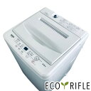 【中古】 【お買い物マラソン 5/9-5/16★P10倍】 ヤマダ電機 YAMADA 洗濯機 2023年製 全自動洗濯機 6.0kg ホワイト 送風 乾燥機能付...