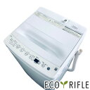 【中古】 【お買い物マラソン 5/9-5/16★P10倍】 ハイアール Haier 洗濯機 2021年製 全自動洗濯機 4.5kg ホワイト 送風 乾燥機能付き...
