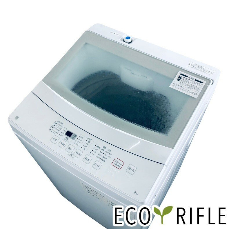 楽天市場】全自動洗濯機 6kg(メーカーニトリ)の通販 楽天市場】全自動洗濯機 6kg(メーカーニトリ)の通販