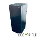 【中古】 【期間限定★楽天ポイント10倍】 ハイセンス Hisense 冷蔵庫 2020年製 2ドア 154L ダークブラウン ファン式 右開き HR-G150...