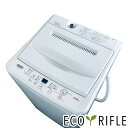 【中古】 【お買い物マラソン 5/9-5/16★P10倍】 ヤマダ電機 YAMADA 洗濯機 2022年製 全自動洗濯機 6.0kg ホワイト 送風 乾燥機能付...