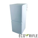 【中古】 【期間限定★楽天ポイント5倍】 ハイアール Haier 冷蔵庫 2023年製 2ドア 148L ホワイト ファン式 右開き JR-NF148DK(W) 一人暮らし 奥行60cm以下 送料無料 設置無料 地域限定 RANK_B(2)