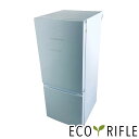 【中古】 アマダナ 冷蔵庫 2021年製 2ドア 154L ホワイト ファン式 右開き AT-RF150-WH 一人暮らし 奥行60cm以下 送料無料 設置無料...