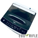 【中古】 【お買い物マラソン 5/9-5/16★P10倍】 ハイアール Haier 洗濯機 2022年製 全自動洗濯機 4.5kg ブラック 送風 乾燥機能付き...