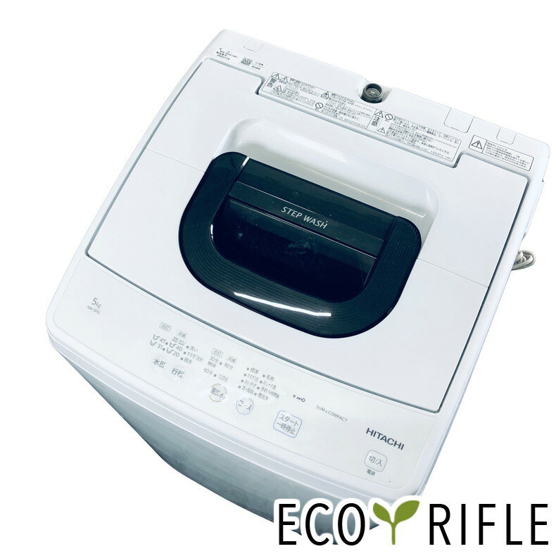 楽天市場】日立 洗濯機 nw 508(洗濯機タイプ全自動式)の通販 楽天市場】日立 洗濯機 nw 508(洗濯機タイプ全自動式)の通販