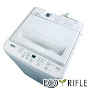 【中古】 【お買い物マラソン 5/9-5/16★P10倍】 ヤマダ電機 YAMADA 洗濯機 2021年製 全自動洗濯機 4.5kg ホワイト 送風 乾燥機能付...