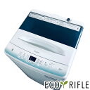 【中古】 【お買い物マラソン 5/9-5/16★P10倍】 ハイアール Haier 洗濯機 2023年製 全自動洗濯機 4.5kg ホワイト JW-U45HK(...