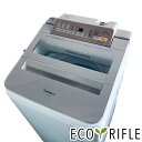 【中古】 【お買い物マラソン 7/19-7/26★P5倍】 パナソニック Panasonic 洗濯機 2018年製 全自動洗濯機 7.0kg ピンク 送風 乾燥機能付き NA-FA70H5(P) 一人暮らし 大きめ 縦型 送料無料 設置無料 地域限定 RANK_A