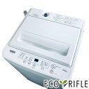 【中古】 ヤマダ電機 YAMADA 洗濯機 2022年製 全自動洗濯機 5.0kg ホワイト 送風 乾燥機能付き YWM-T50H1 一人暮らし 縦型 送料無料...