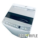 【中古】 ハイアール Haier 洗濯機 2021年製 全自動洗濯機 7.0kg シルバー 送風 乾燥機能付き JW-C70FK(S) 一人暮らし 大きめ 縦型...