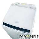 【中古】 【お買い物マラソン 5/9-5/16★P10倍】 日立 HITACHI 洗濯機 2019年製 全自動洗濯機 8.0kg/4.5kg ホワイト 乾燥機能...