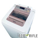 【中古】 【期間限定★楽天ポイント10倍】 パナソニック Panasonic 洗濯機 2016年製 全自動洗濯機 7.0kg ピンク 送風 乾燥機能付き NA-...