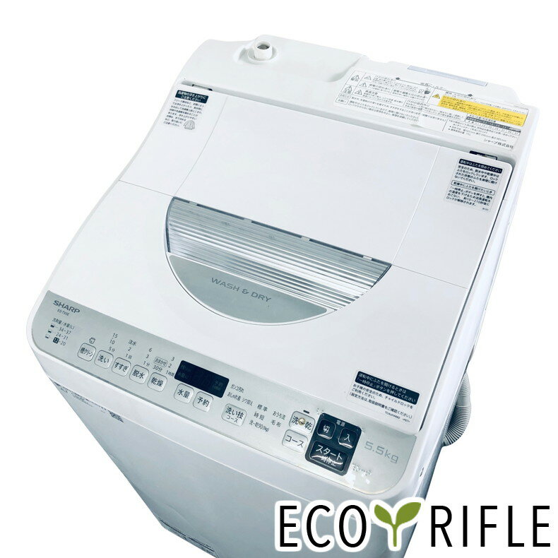 楽天市場】ELS(洗濯機タイプ全自動式)(洗濯機|生活家電 楽天市場】ELS(洗濯機タイプ全自動式)(洗濯機|生活家電