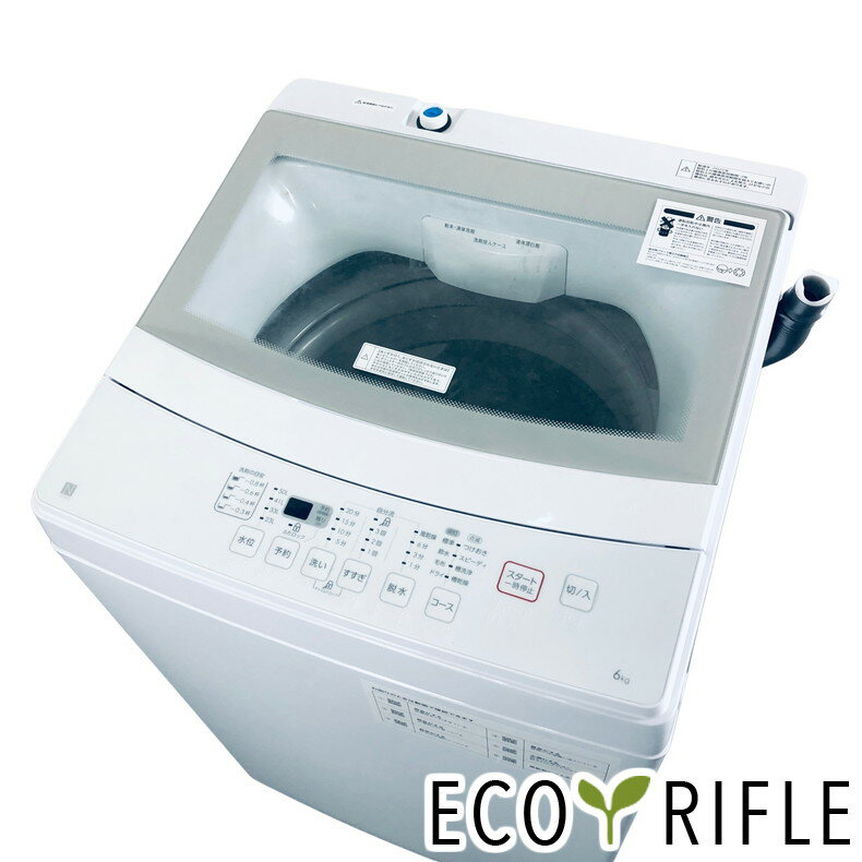 楽天市場】全自動洗濯機 6kg(メーカーニトリ)の通販 楽天市場】全自動洗濯機 6kg(メーカーニトリ)の通販