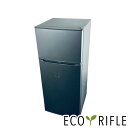 【中古】 【期間限定★楽天ポイント10倍】 ハイアール Haier 冷蔵庫 2020年製 2ドア 130L シルバー 直冷式 右開き JR-N130A(S) 一...