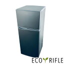 【中古】 【期間限定★楽天ポイント10倍】 シャープ SHARP 冷蔵庫 2020年製 2ドア 128L シルバー 直冷式 右開き SJ-H13E-S 一人暮ら...