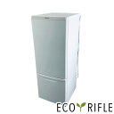 【中古】 パナソニック Panasonic 冷蔵庫 2021年製 2ドア 168L ホワイト ファン式 右開き NR-B17FW-W 一人暮らし 大きめ 奥行60cm以下 送料無料 設置無料 地域限定 RANK_C