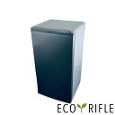 【中古】 【お買い物マラソン 5/9-5/16★P10倍】 アクア AQUA 冷蔵庫 2021年製 1ドア 75L シルバー 直冷式 右開き AQR-8G(S)...