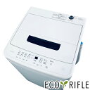 【中古】 【お買い物マラソン 7/19-7/26★P5倍】 アイリスオーヤマ IRISOHYAMA 洗濯機 2023年製 全自動洗濯機 5.0kg ホワイト 送風 乾燥機能付き IAW-T504-W 一人暮らし 縦型 送料無料 設置無料 地域限定 RANK_B