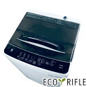 【中古】 【お買い物マラソン 5/9-5/16★P10倍】 エルソニック ELSONIC 洗濯機 2023年製 全自動洗濯機 4.5kg ホワイト EHL45A...