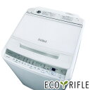 【中古】 【お買い物マラソン 5/9-5/16★P10倍】 日立 HITACHI 洗濯機 2021年製 全自動洗濯機 8.0kg ホワイト 送風 乾燥機能付き ...
