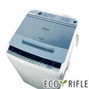 【中古】 【お買い物マラソン 7/19-7/26★P5倍】 日立 HITACHI 洗濯機 2018年製 全自動洗濯機 7.0kg ブルー 送風 乾燥機能付き BW-V70C(A) 一人暮らし 大きめ 縦型 送料無料 設置無料 地域限定 RANK_A