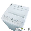 【中古】 【お買い物マラソン 5/9-5/16★P10倍】 パナソニック Panasonic 洗濯機 2024年製 全自動洗濯機 7.0kg ホワイト 送風 乾...