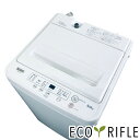 【中古】 【お買い物マラソン 5/9-5/16★P10倍】 ヤマダ電機 YAMADA 洗濯機 2023年製 全自動洗濯機 5.0kg ホワイト 送風 乾燥機能付...