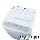 【中古】 【お買い物マラソン 5/9-5/16★P10倍】 パナソニック Panasonic 洗濯機 2024年製 全自動洗濯機 5.0kg ホワイト 送風 乾...