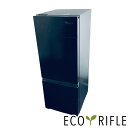 【中古】 ハイセンス Hisense 冷蔵庫 2022年製 2ドア 162L ブラック ファン式 右開き HR-D15FB 一人暮らし 大きめ 奥行60cm以下...