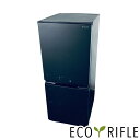 【中古】 シャープ SHARP 冷蔵庫 2022年製 2ドア 152L グレー ファン式 両方開き SJ-D15J-H 一人暮らし 大きめ 奥行60cm以下 送...