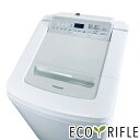 【中古】 パナソニック Panasonic 洗濯機 2020年製 全自動洗濯機 8.0kg/4.5kg シルバー 乾燥機能付き NA-FD80H8-S 一人暮ら...