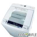【中古】 【お買い物マラソン 7/19-7/26★P5倍】 日立 HITACHI 洗濯機 2018年製 全自動洗濯機 7.0kg ホワイト 送風 乾燥機能付き NW-R704(W) 一人暮らし 大きめ 縦型 送料無料 設置無料 地域限定 RANK_B