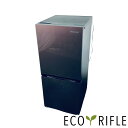 【中古】 ハイセンス Hisense 冷蔵庫 2018年製 2ドア 134L ブラウン ファン式 右開き HR-G13A-BR 一人暮らし 奥行60cm以下 送...