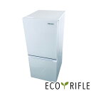 【中古】 【お買い物マラソン 7/19-7/26★P5倍】 ハイセンス Hisense 冷蔵庫 2022年製 2ドア 135L ホワイト ファン式 右開き HR-G13C-W 一人暮らし 奥行60cm以下 送料無料 設置無料 地域限定 RANK_B