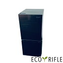 【中古】 ハイセンス Hisense 冷蔵庫 2022年製 2ドア 135L ダークブラウン ファン式 右開き HR-G13C-BR 一人暮らし 奥行60cm以...