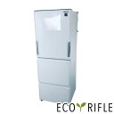 【中古】 【自社配送エリア内限定】 シャープ SHARP 冷蔵庫 2020年製 3ドア 350L ピュアホワイト ファン式 両方開き SJ-GW35F-W ファ...
