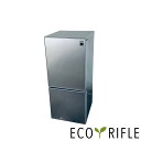 【中古】 シャープ SHARP 冷蔵庫 2017年製 2ドア 137L メタリックベージュ ファン式 両方開き SJ-GD14C-C 一人暮らし 奥行60cm以...