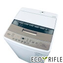 【中古】 アクア AQUA 洗濯機 2024年製 全自動洗濯機 4.5kg ピンクゴールド 送風 乾燥機能付き AQW-S4PBK(P) 一人暮らし 縦型 送料...