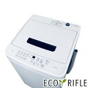 【中古】 アイリスオーヤマ IRISOHYAMA 洗濯機 2023年製 全自動洗濯機 4.5kg ホワイト IAW-T451 一人暮らし 縦型 送料無料 設置無...
